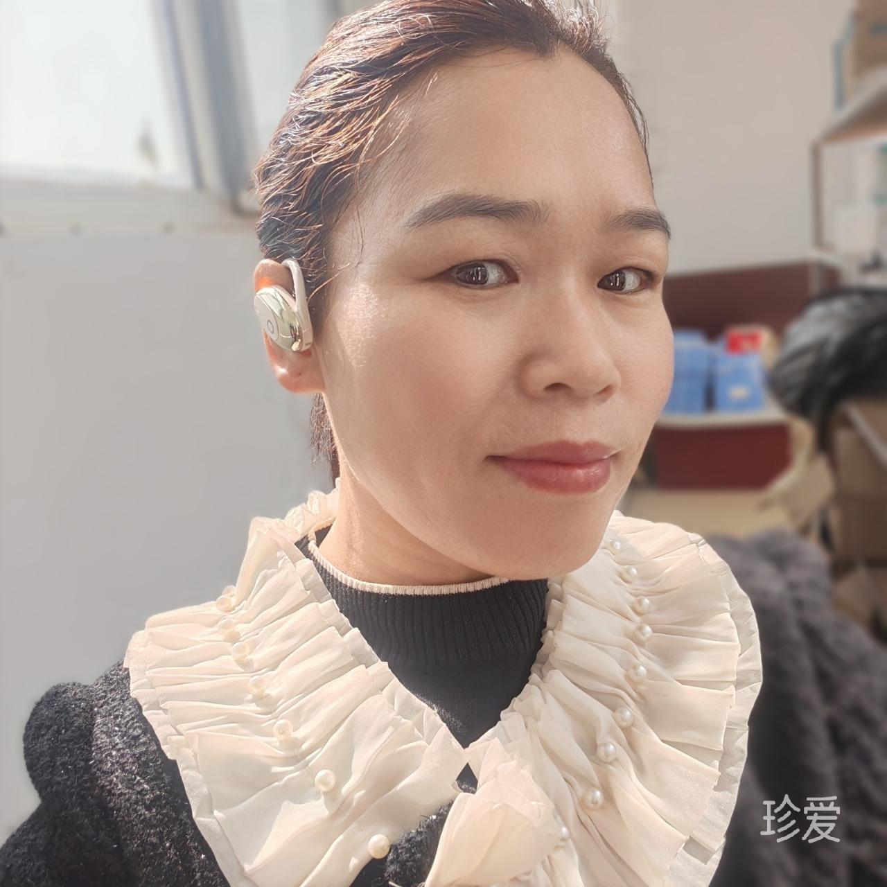 爱我所爱