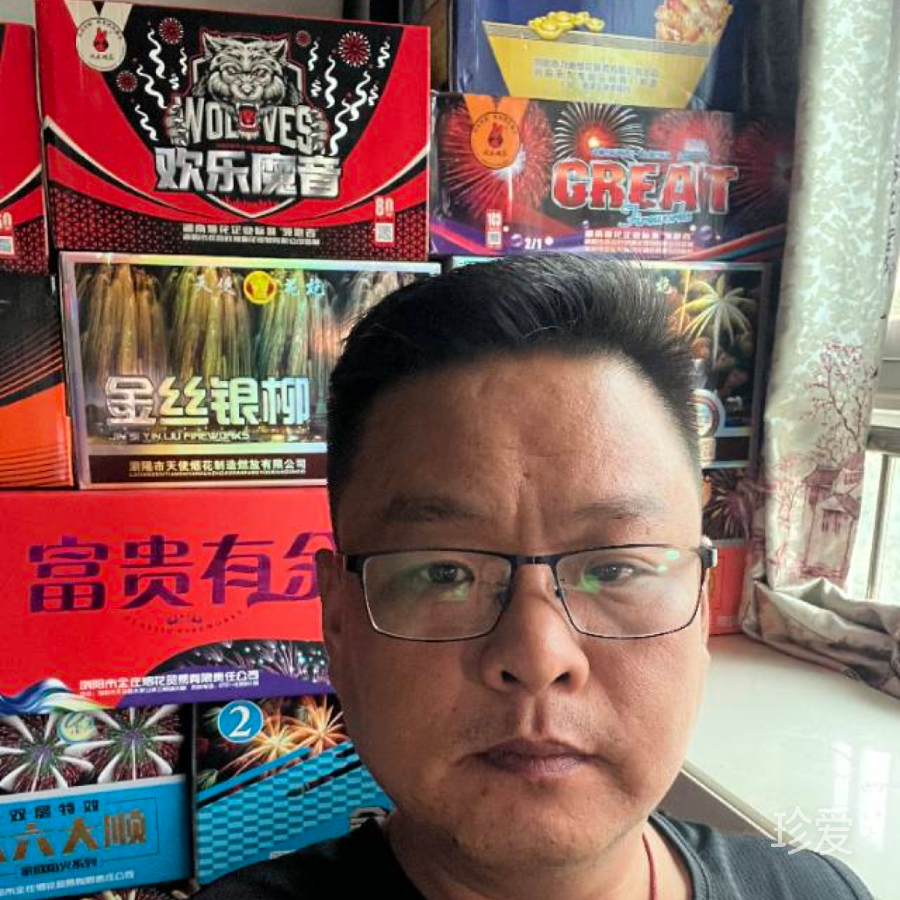 習(xí)慣寵壞你