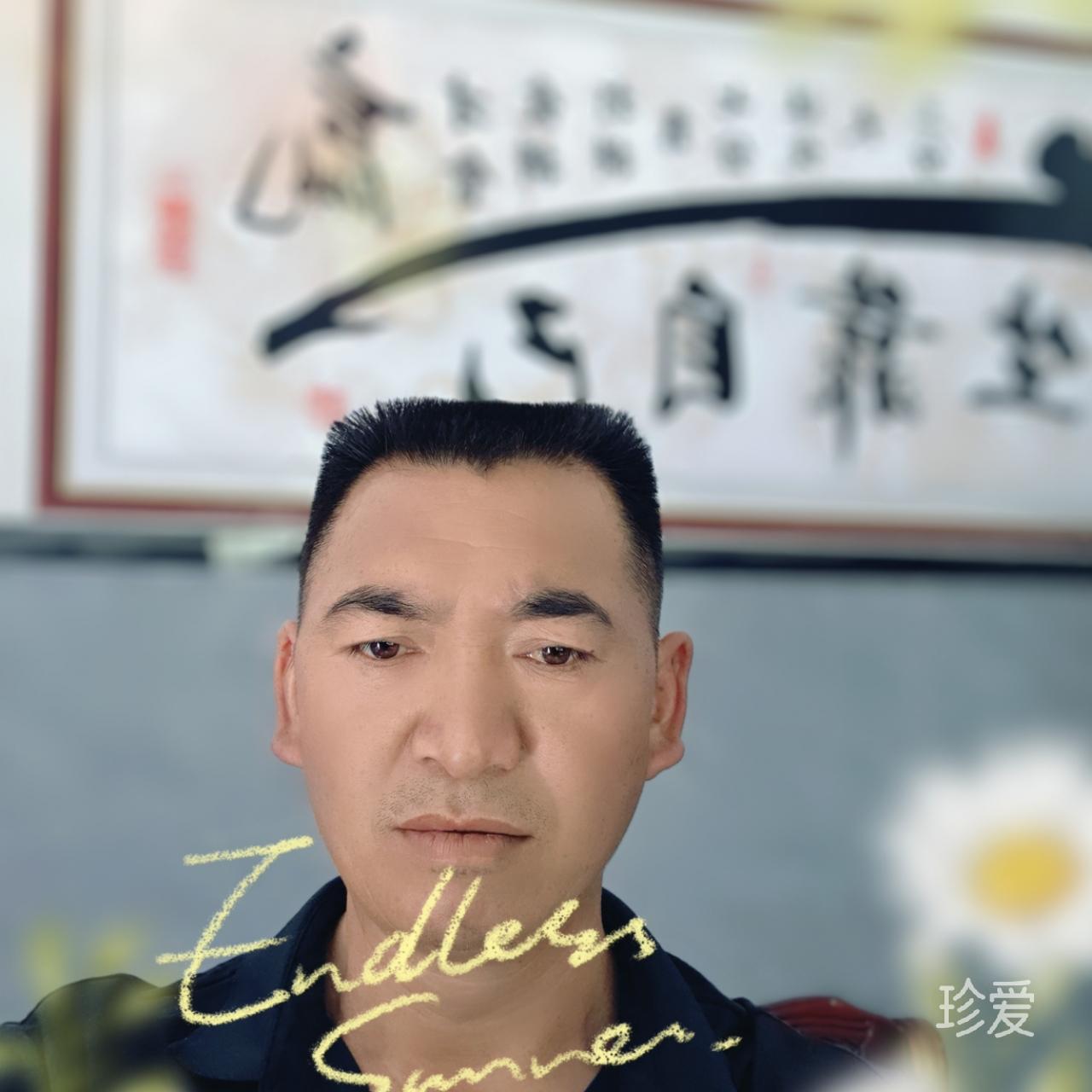 懂你的温柔