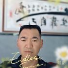 懂你的温柔