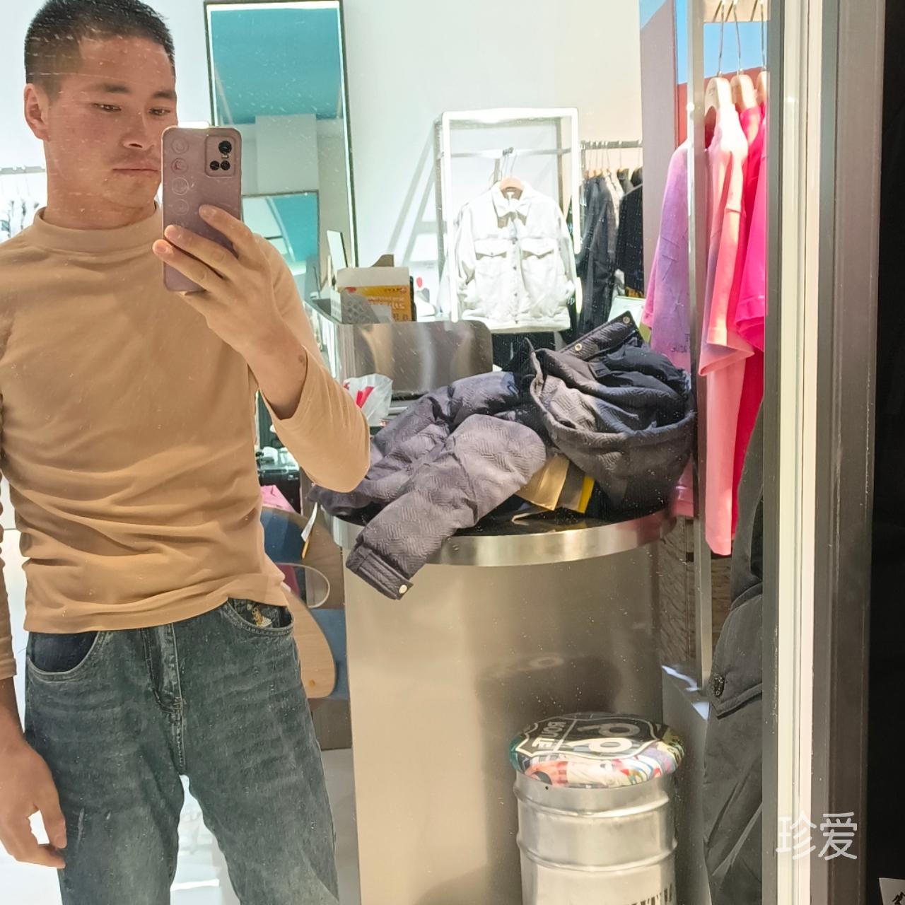 有你我就快樂(lè)