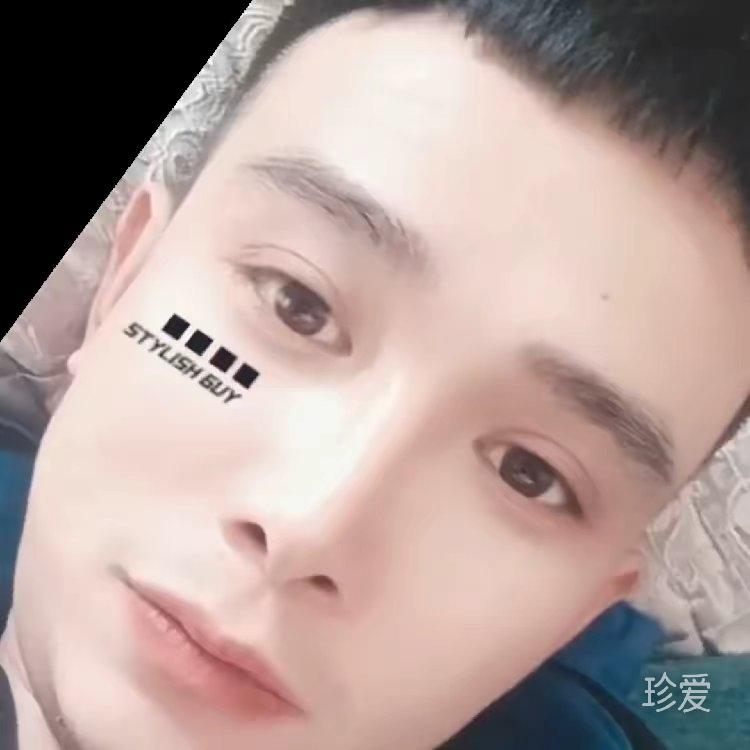 真爱