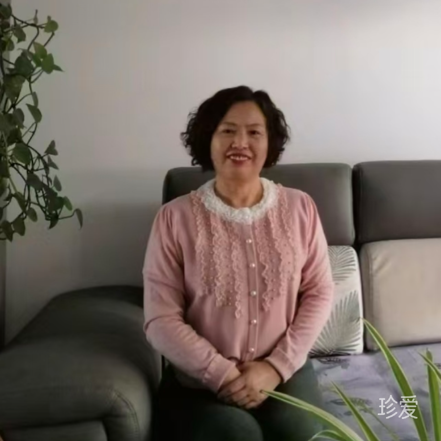 一生若只为初见