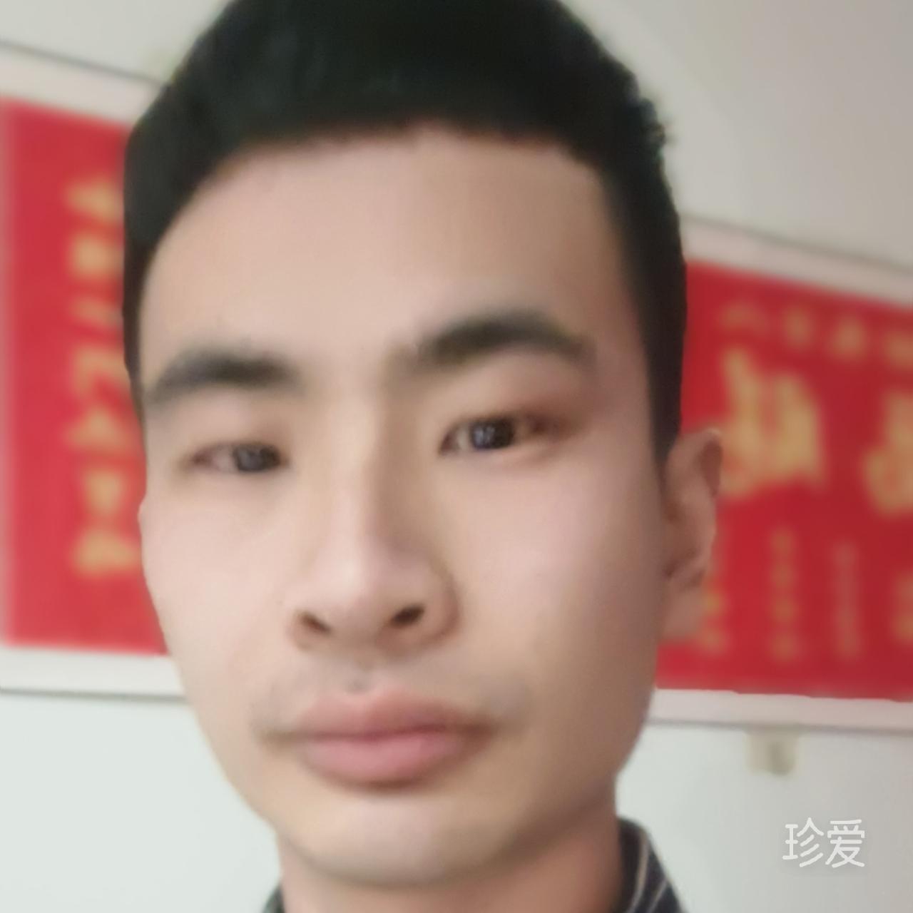 专一