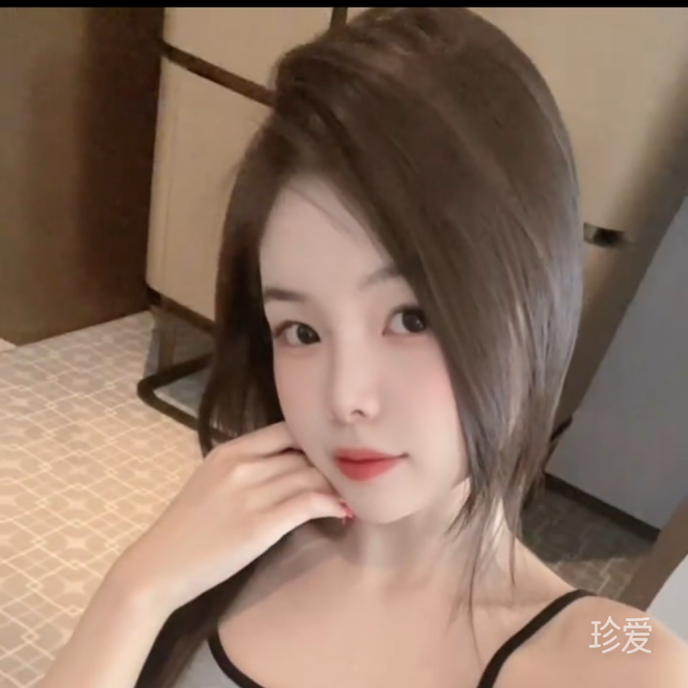 贝淇