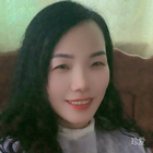 悠然