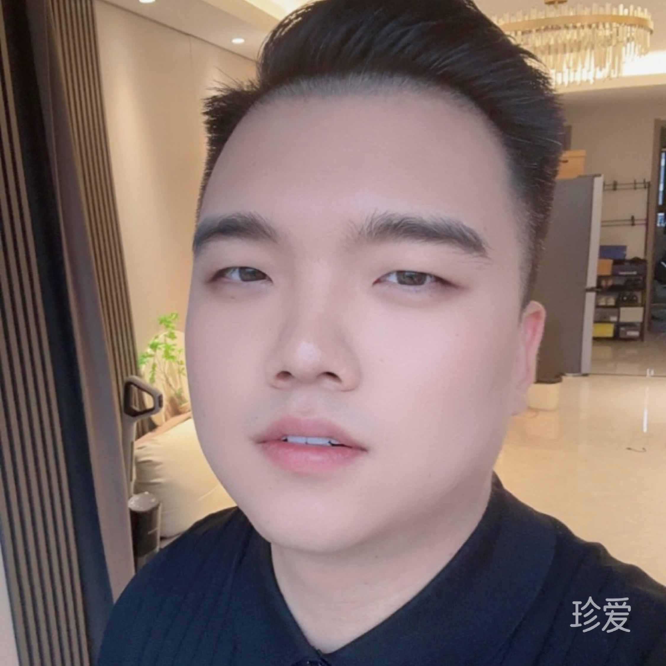 向前看