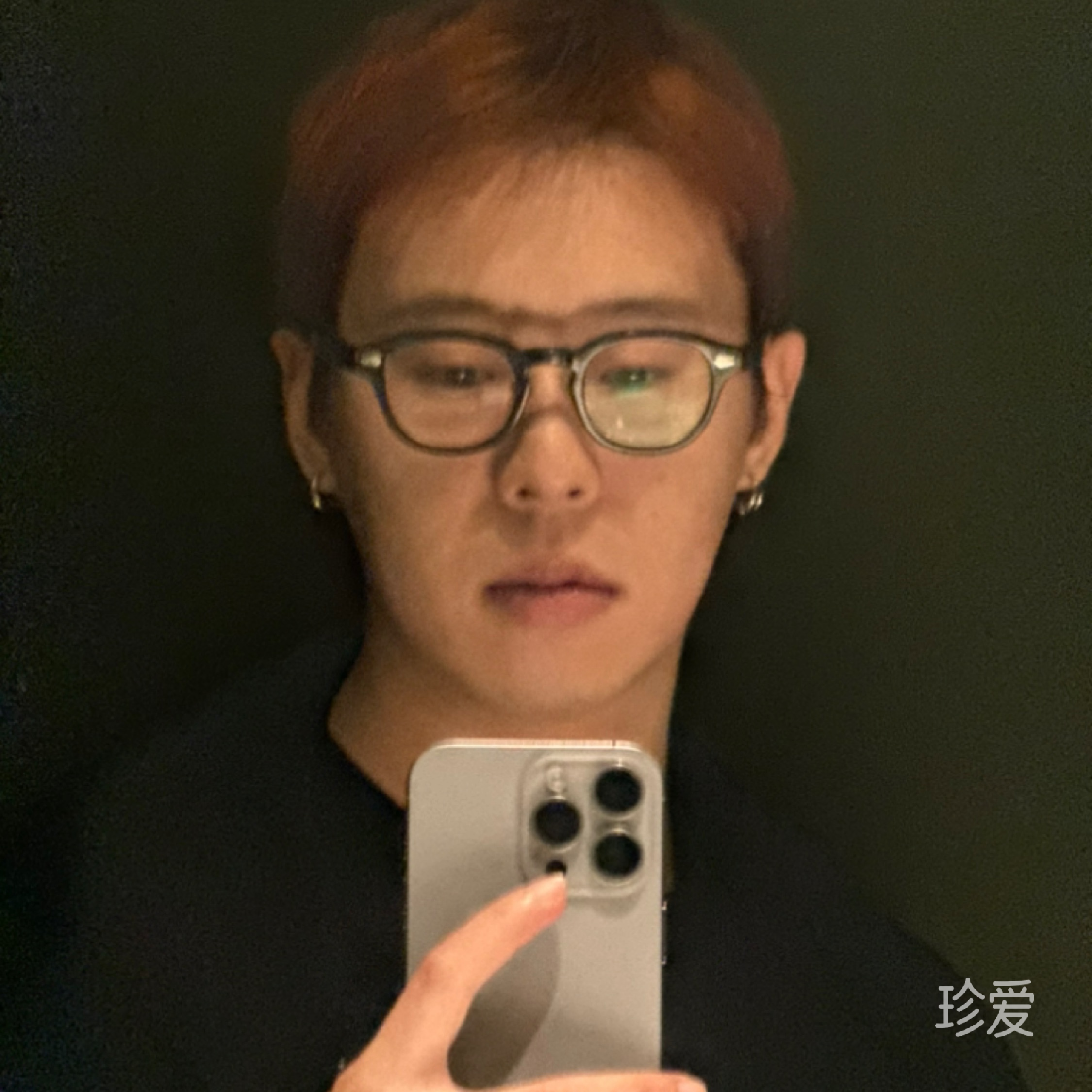 寻寻觅觅