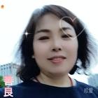 藍(lán)雨薇薇