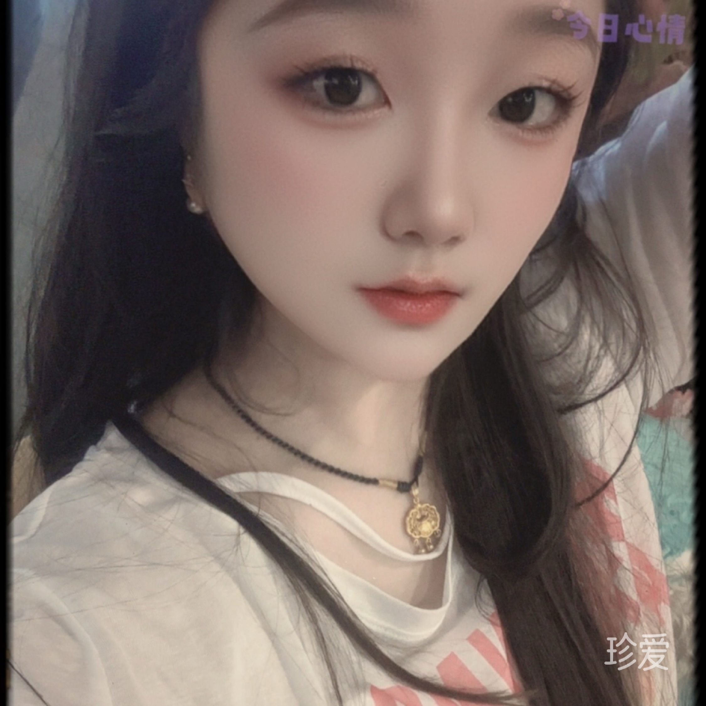 远离喧嚣