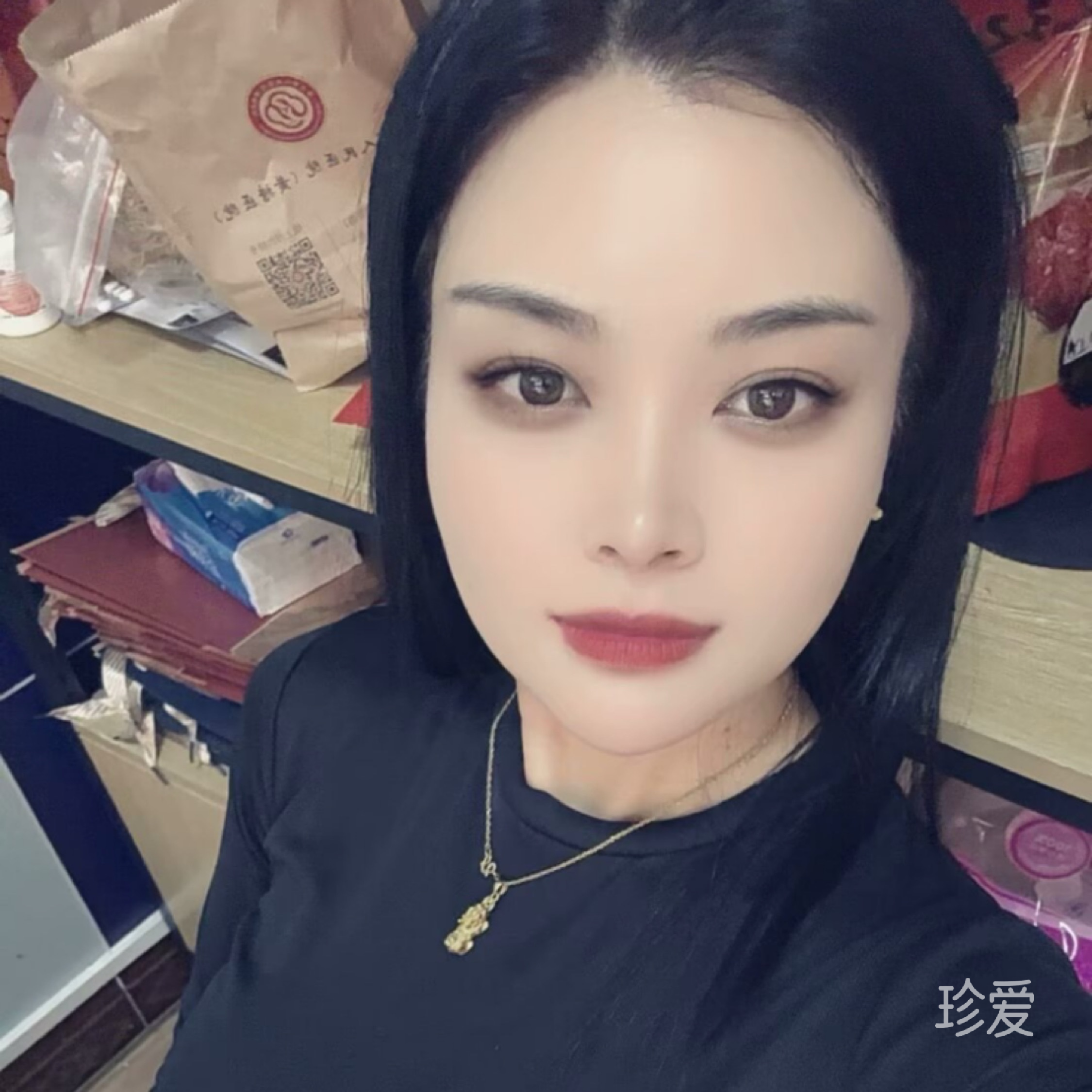 夜的味道