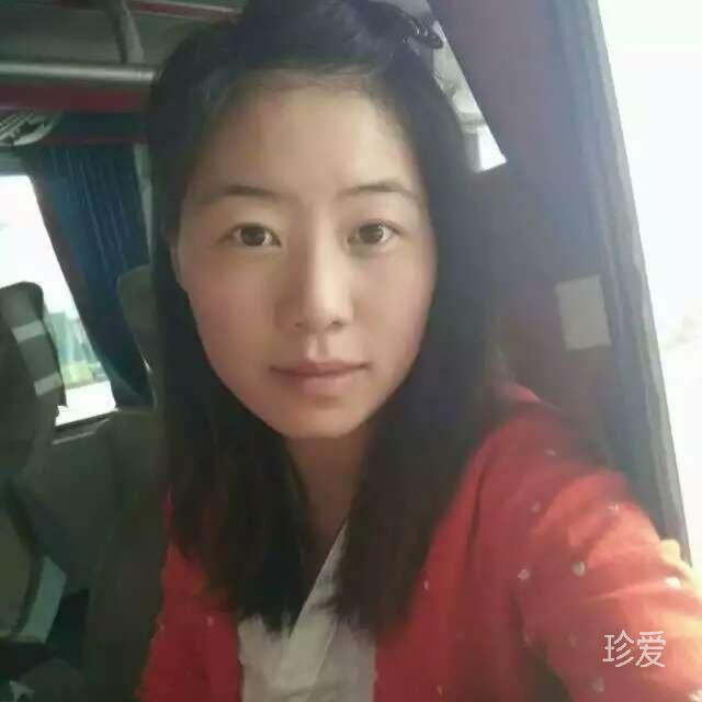 星语