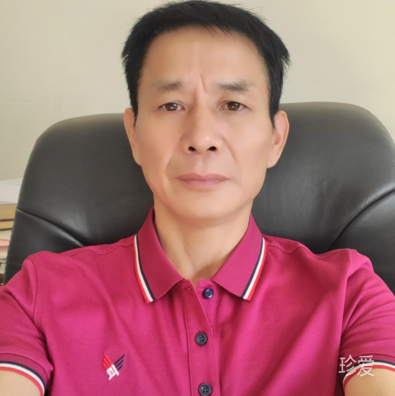 一抹相思寄紅塵