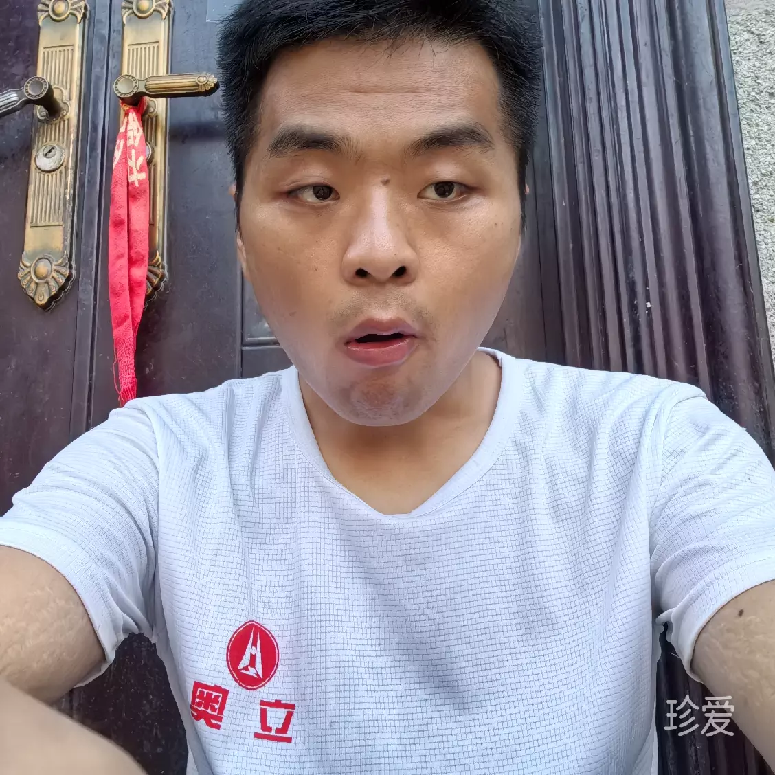 春意浓