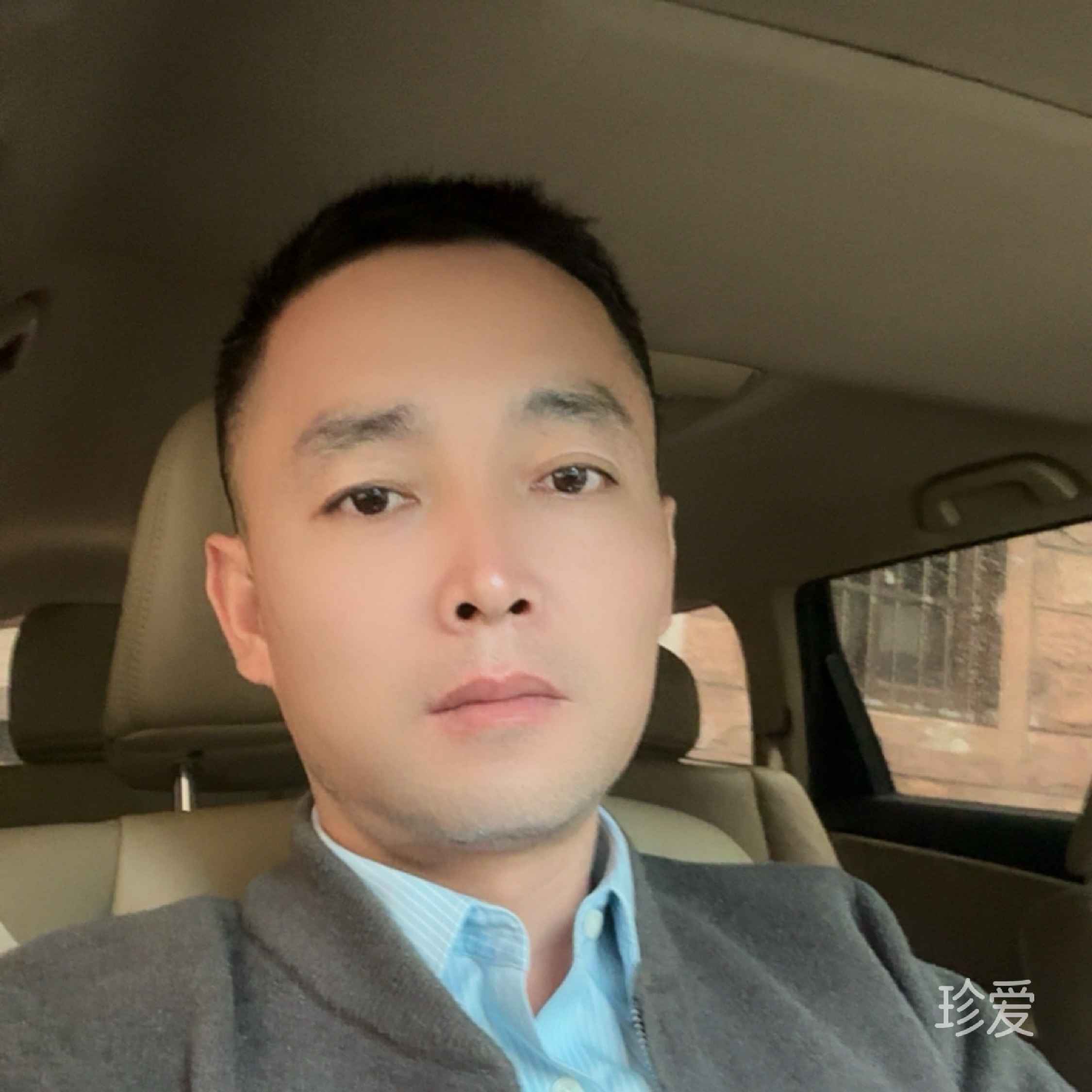 点根烟过冬天