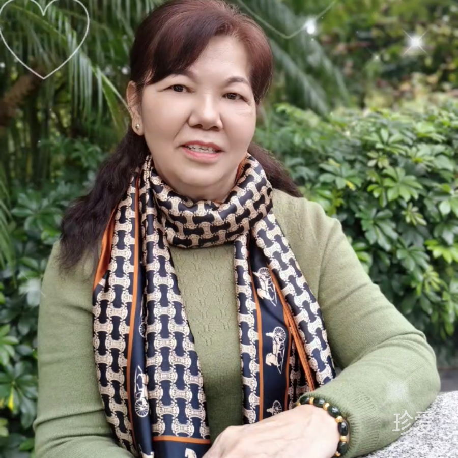 不要对他说