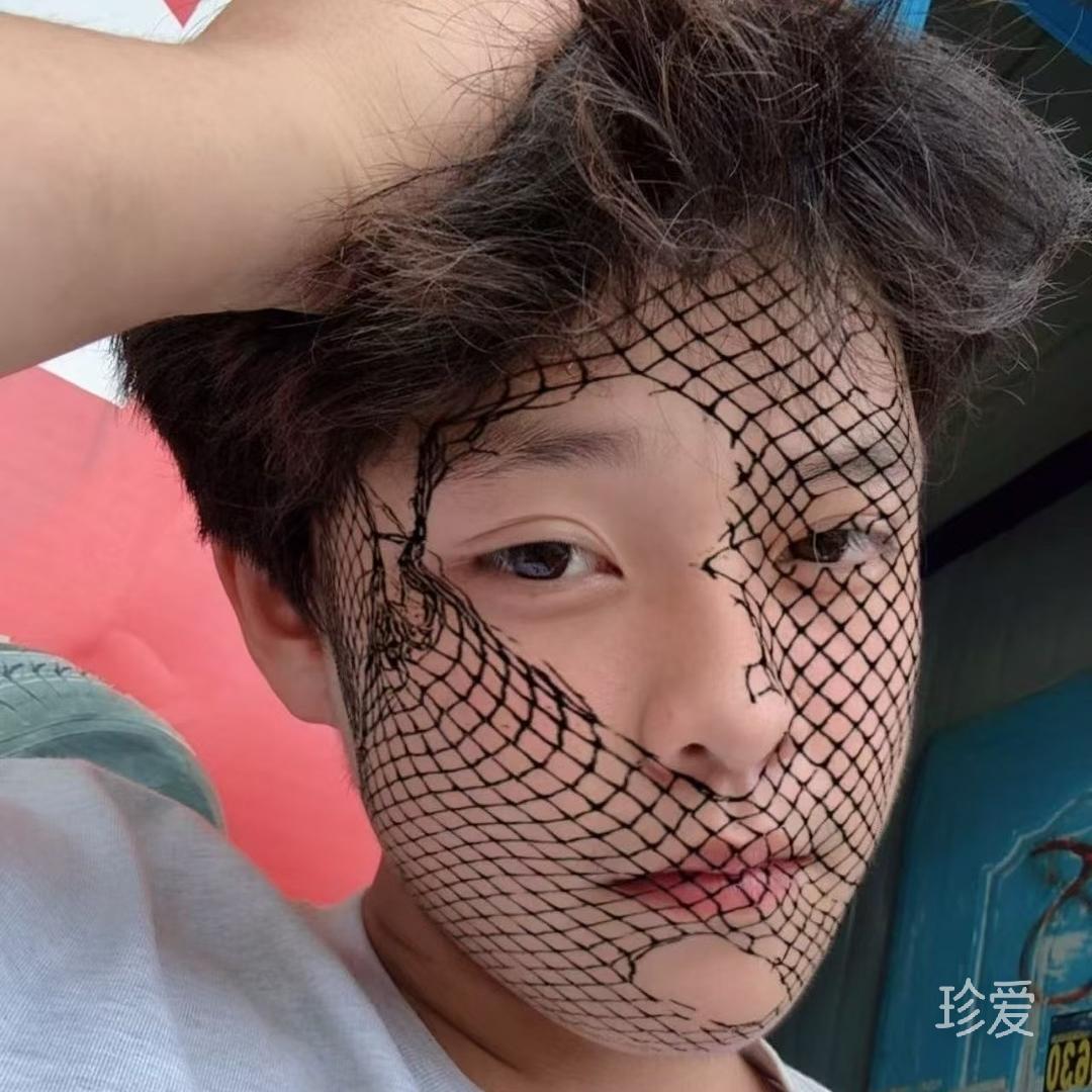 愛鐃