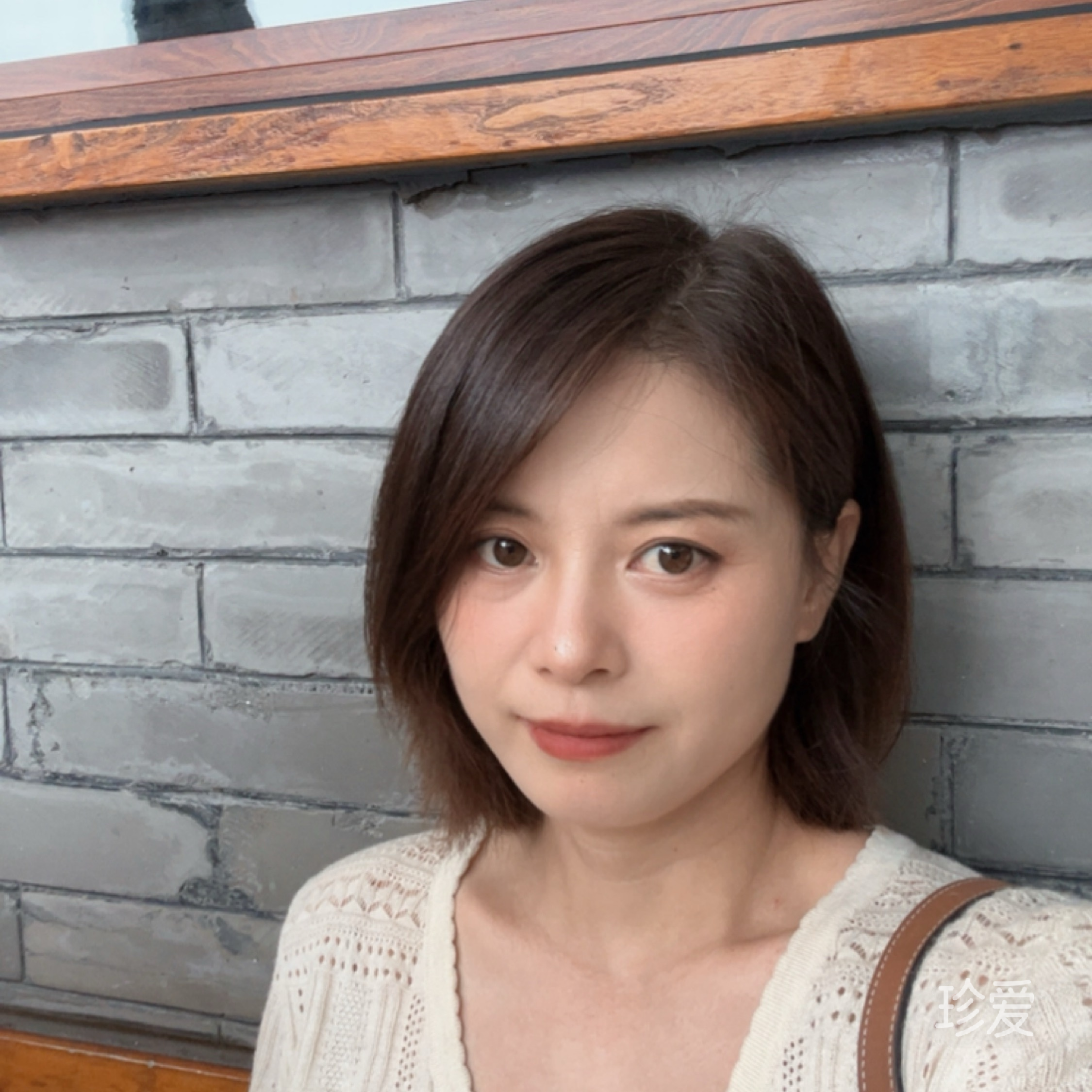 美美