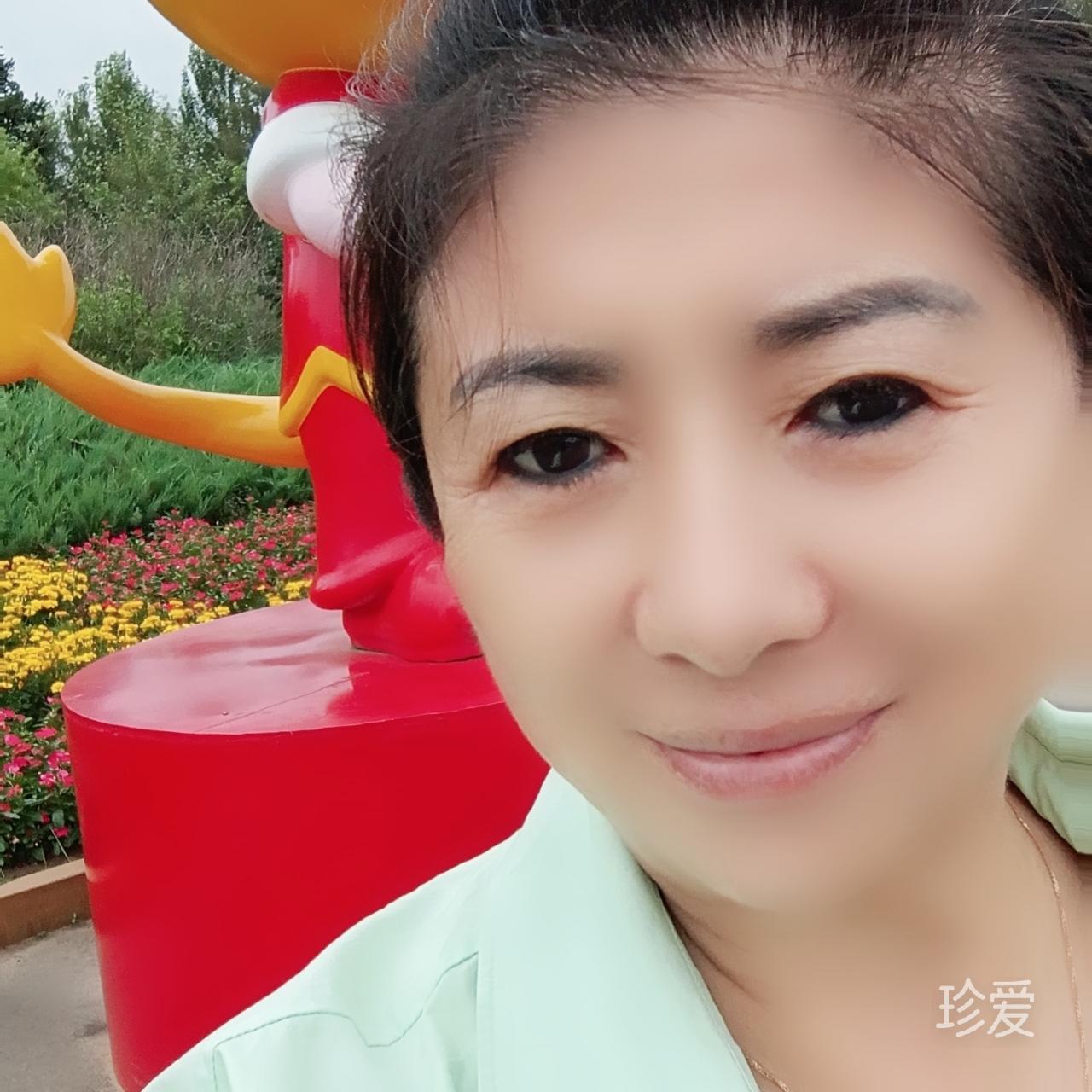往后余生
