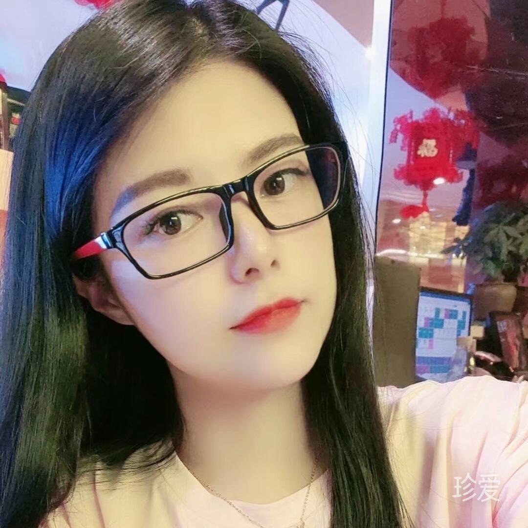 只若初见