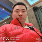 當(dāng)我遇上你