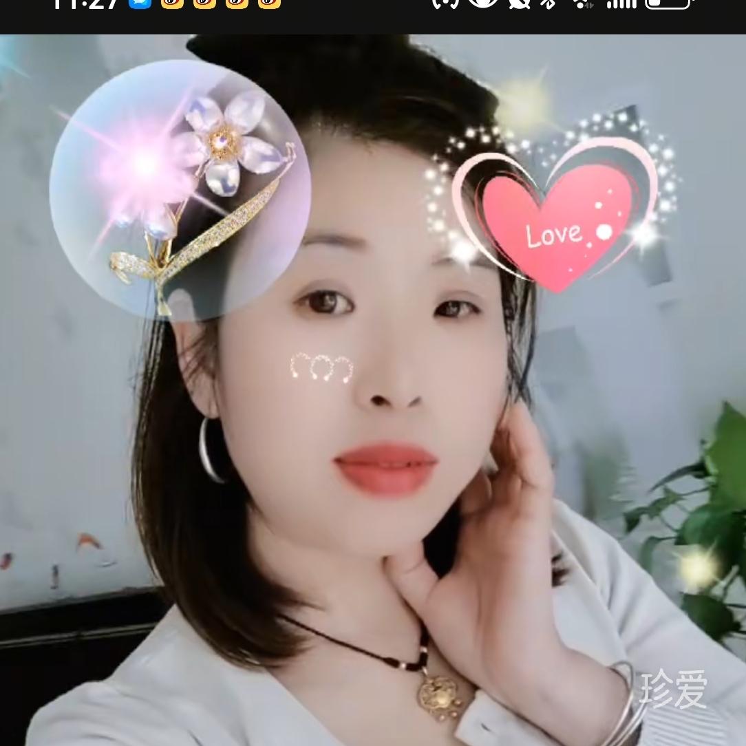 遇见