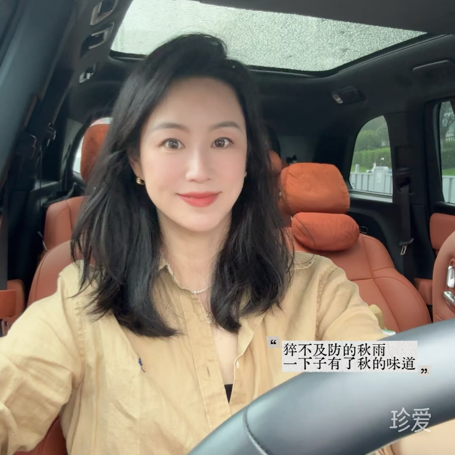 一个人的时候