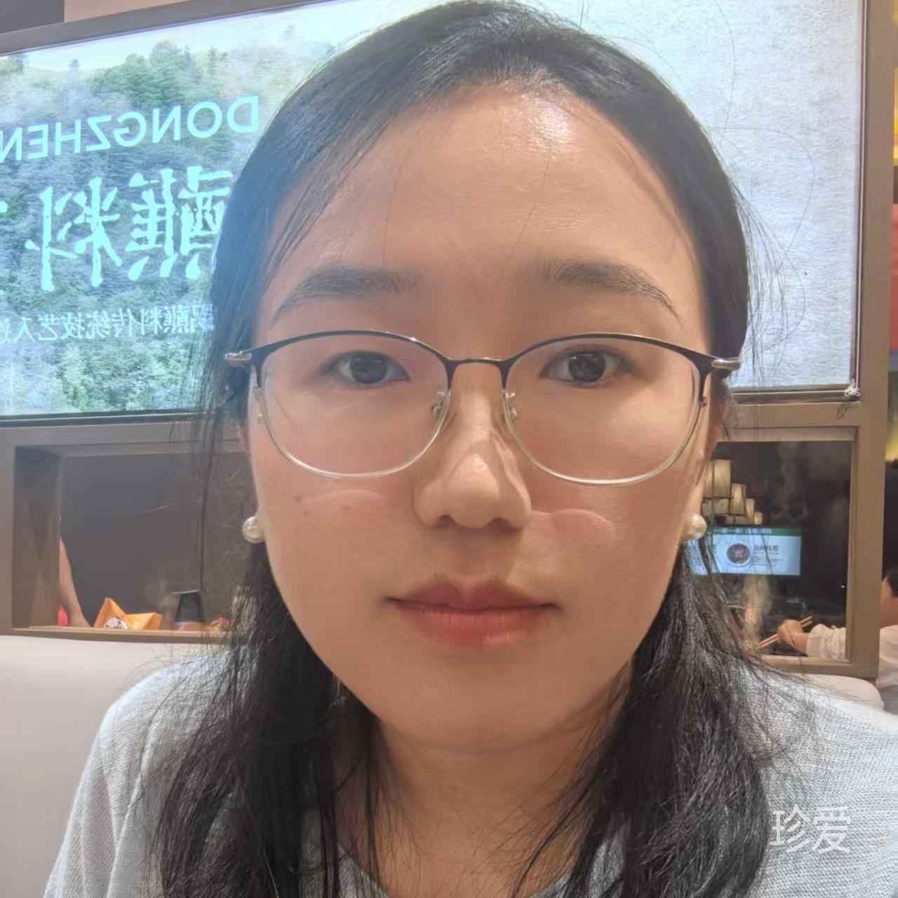 安然