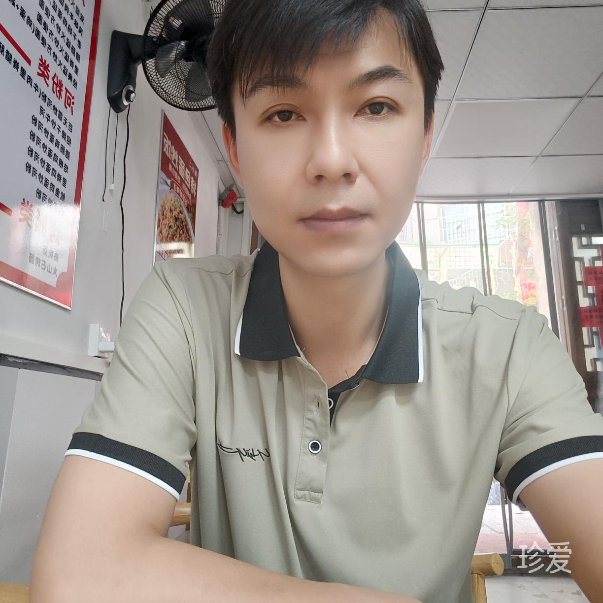 追寻