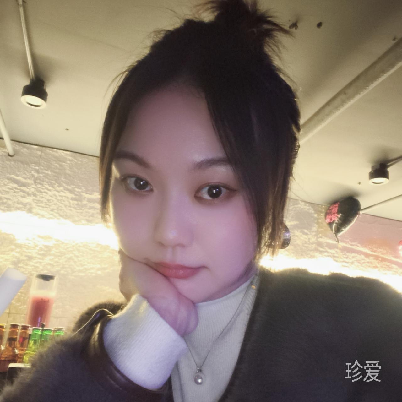 之柔