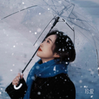 高子