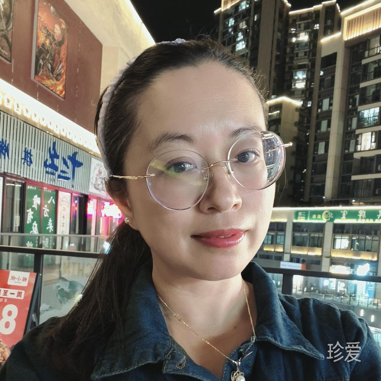 流年岁月