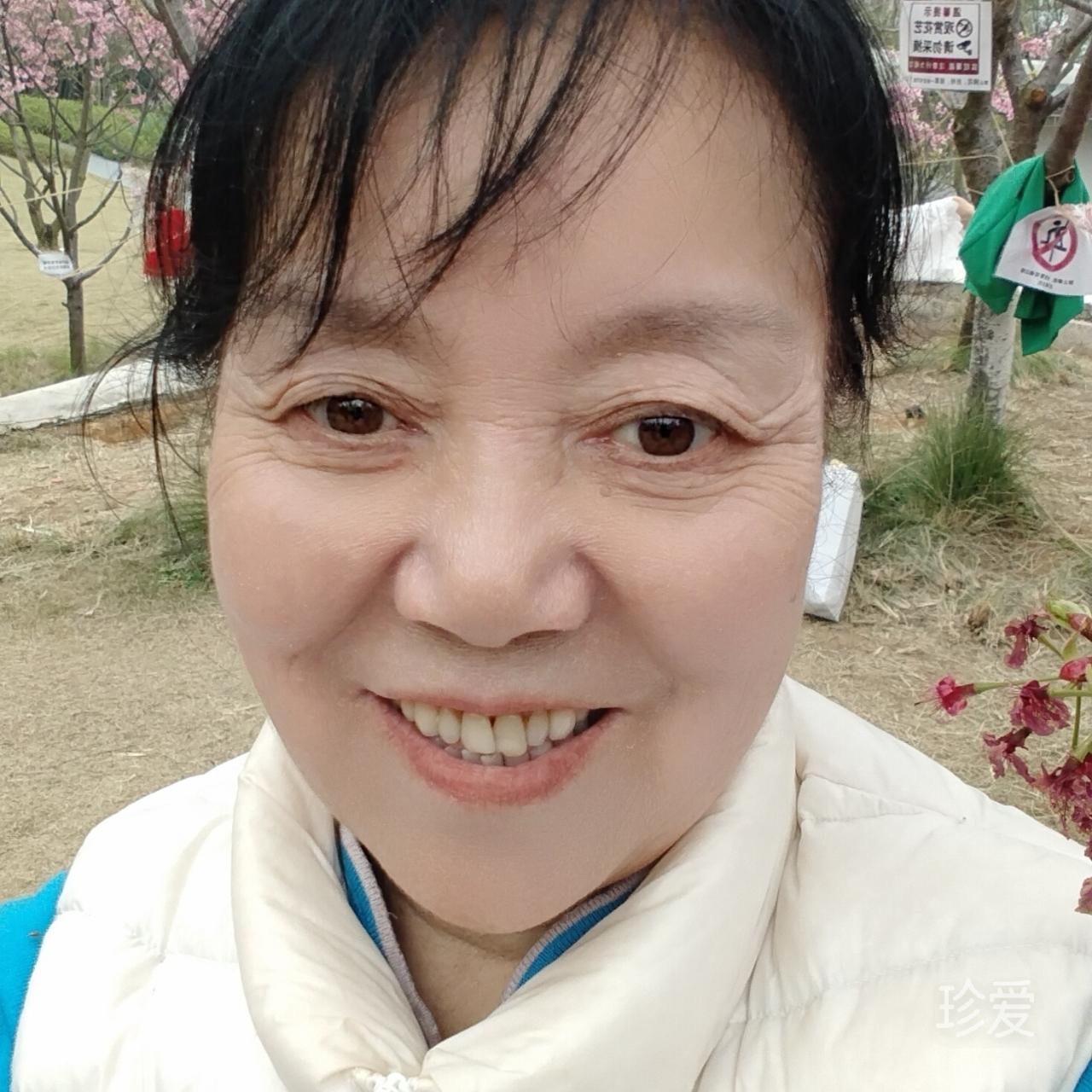 娟子