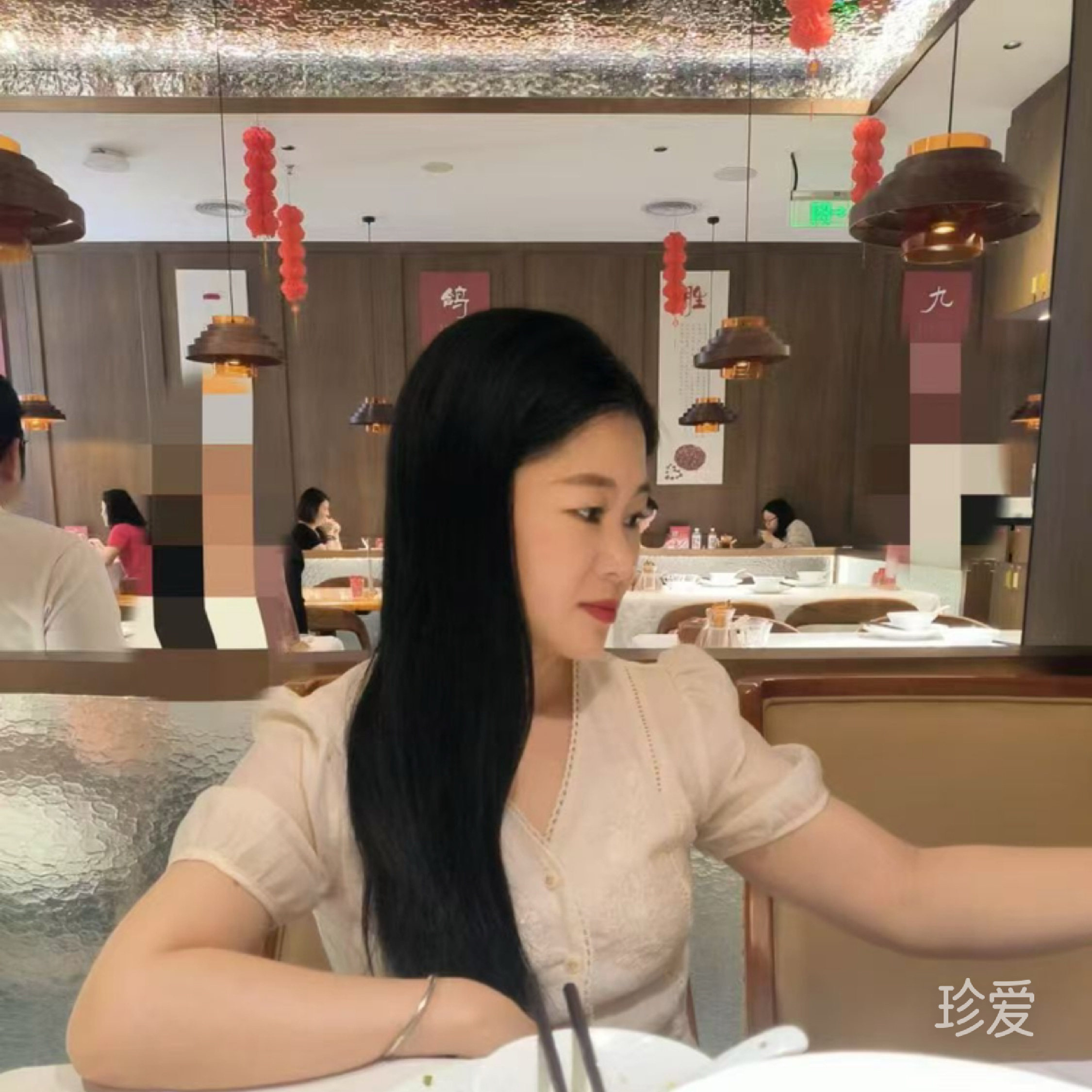 蔷薇
