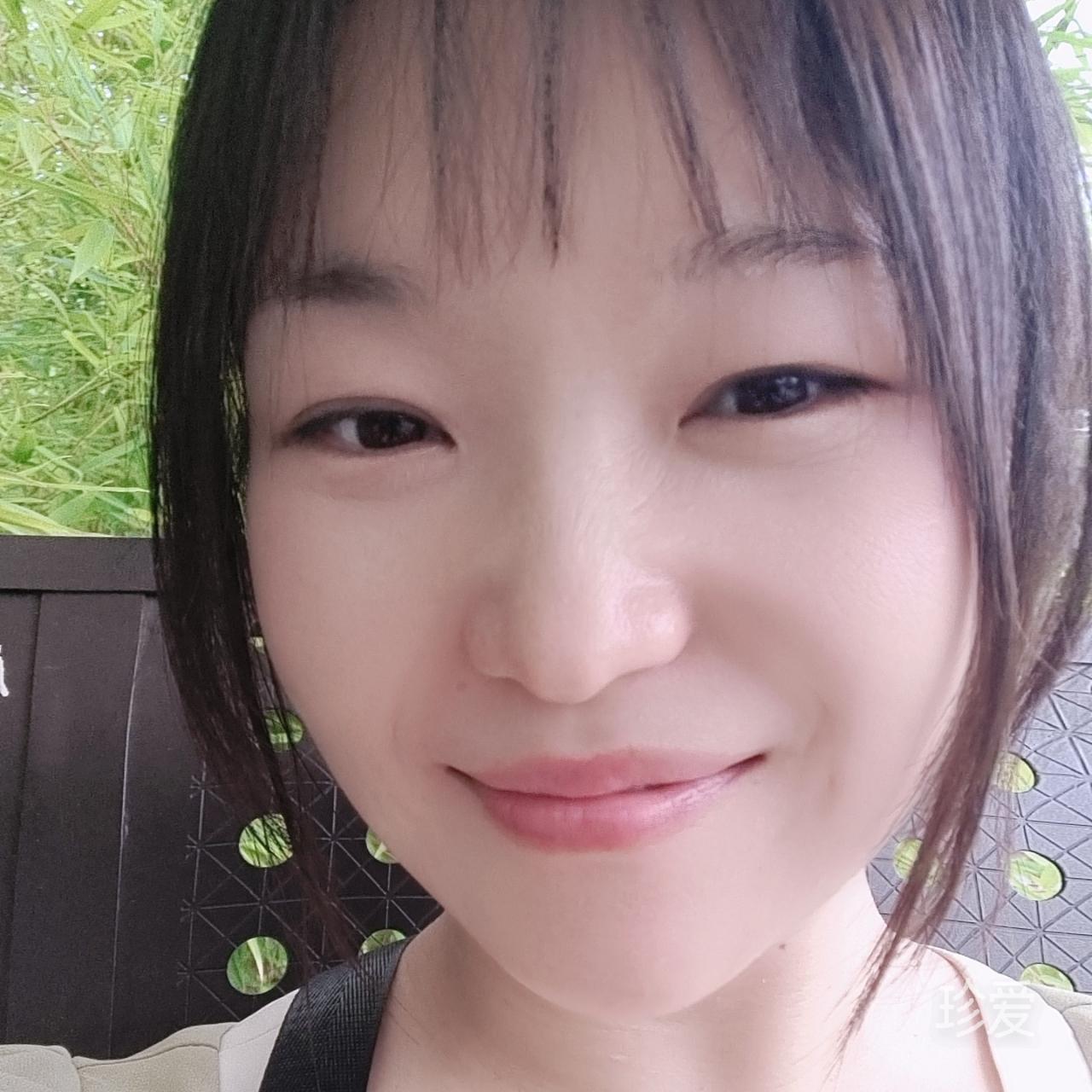 沐瑶