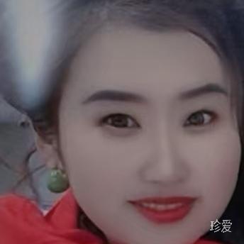 平凡