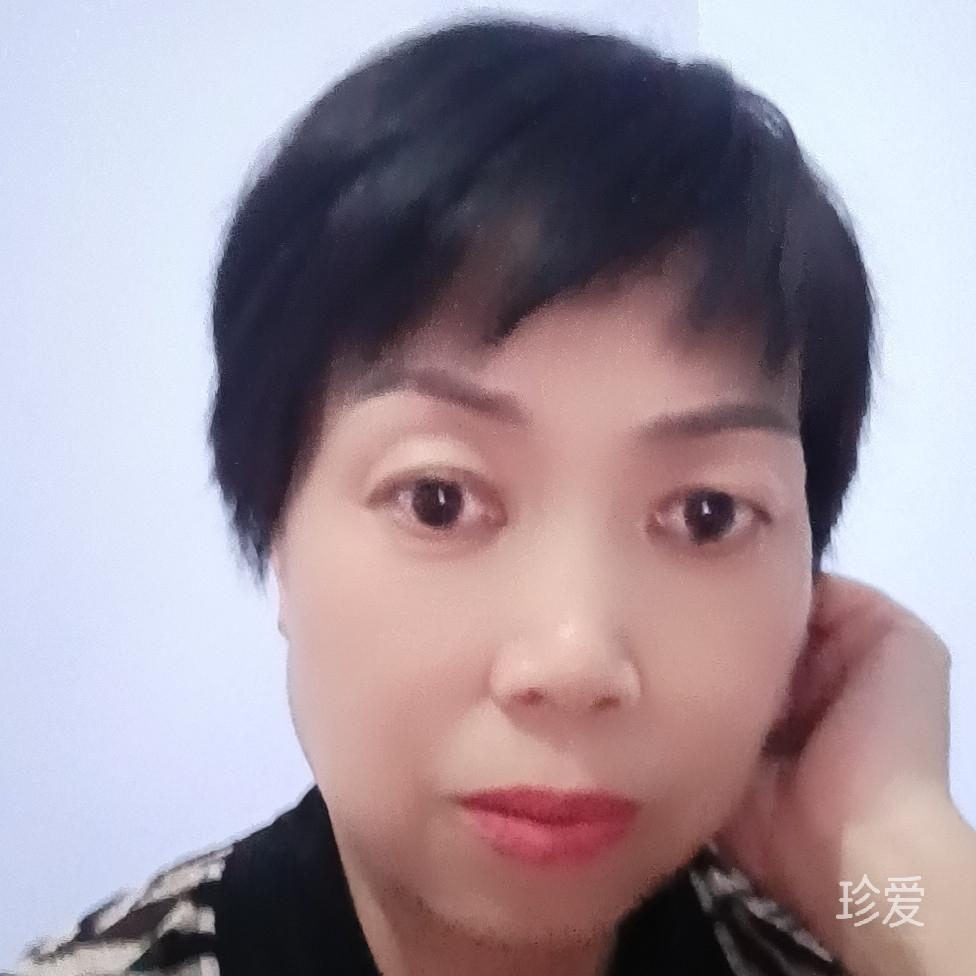 我在找另一半的我