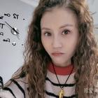 淼淼