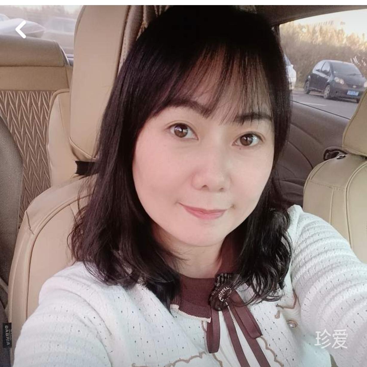 走心交往