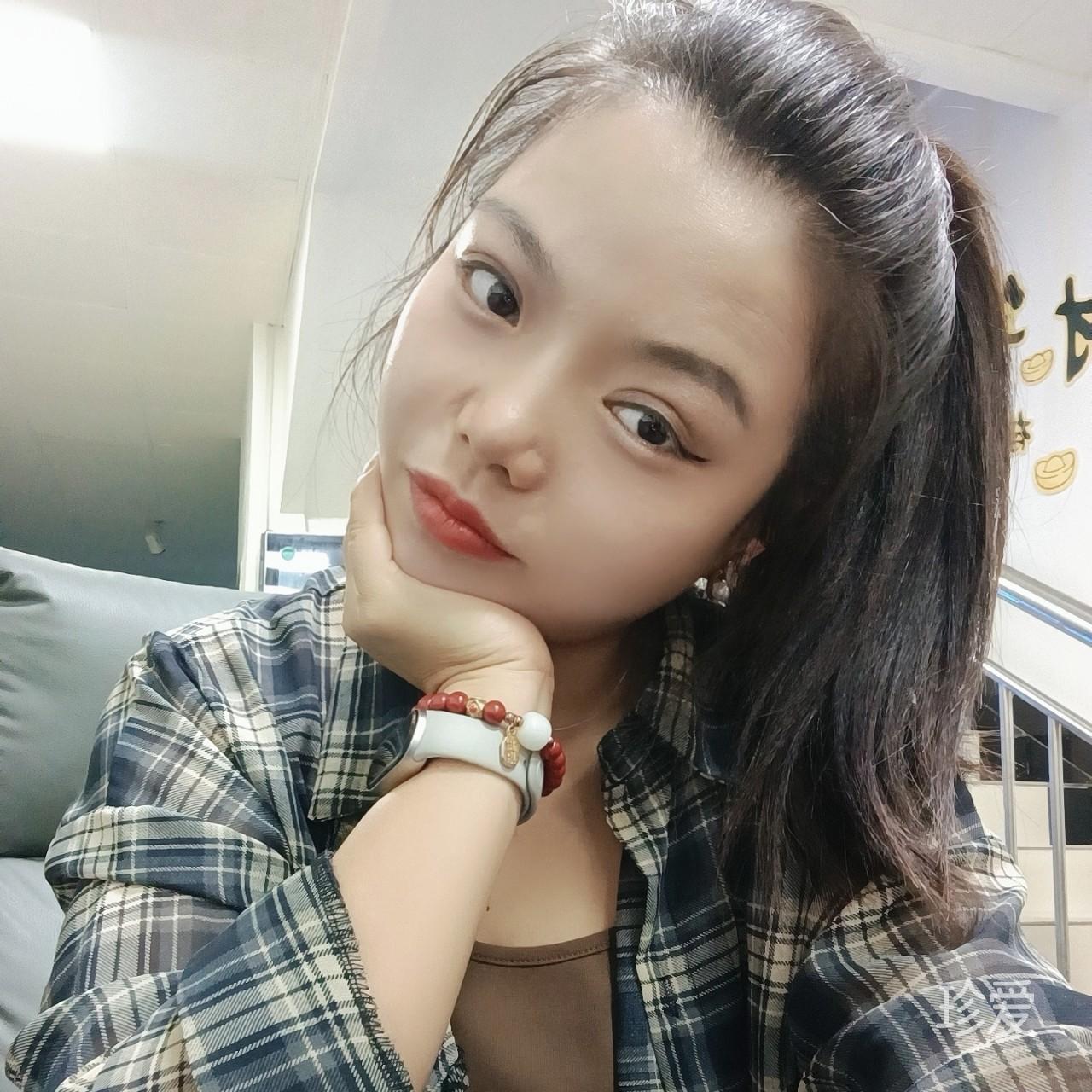 清语