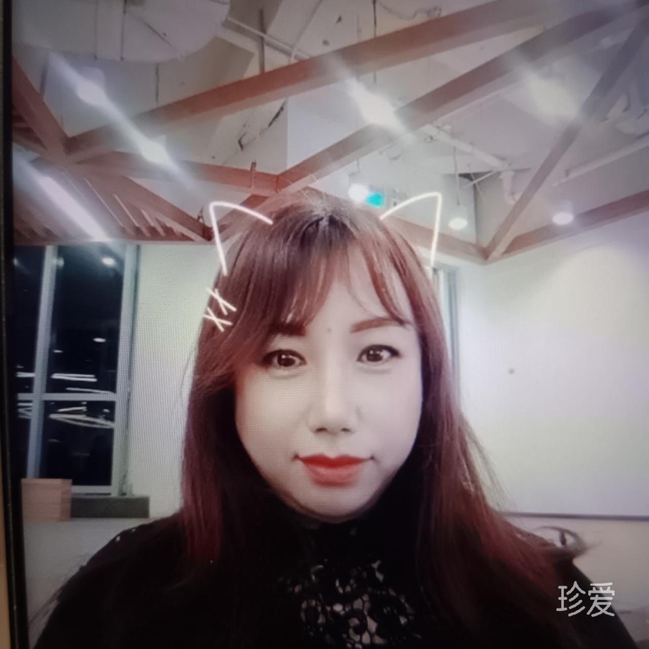 等候珍惜我的人