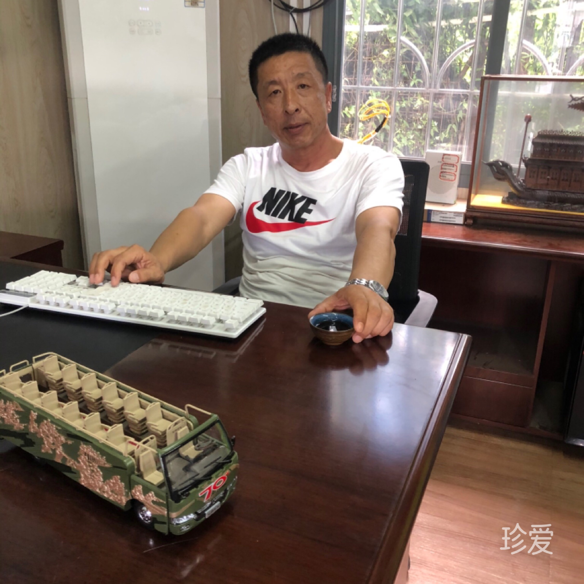 茫茫人海寻真爱