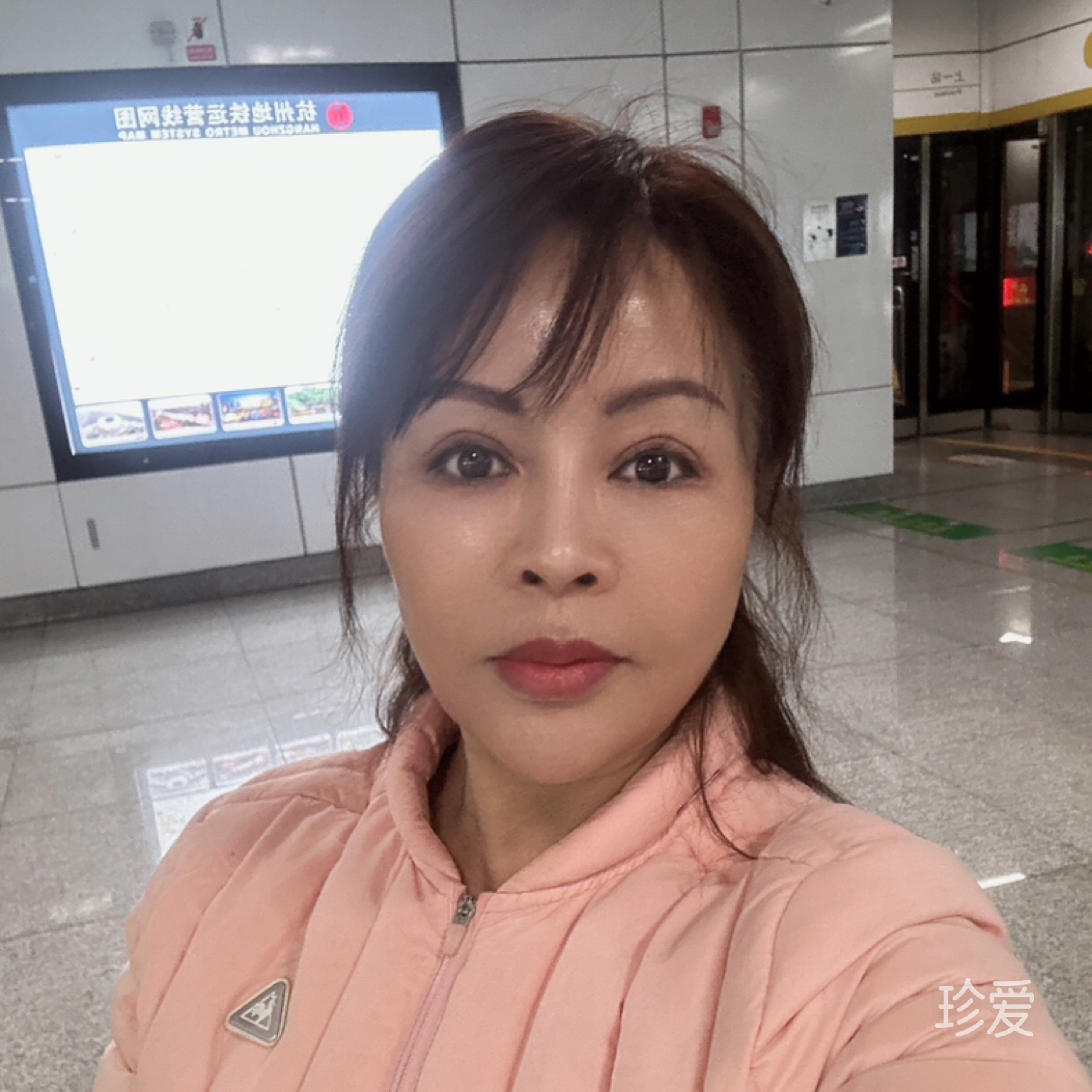 一生一世的牵手