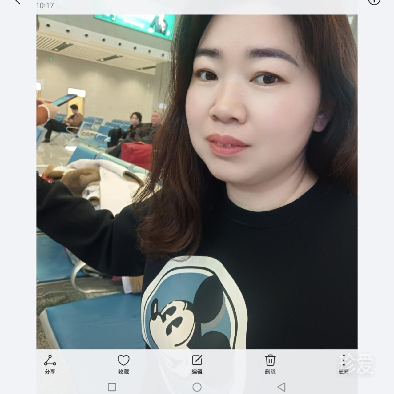 琉盲