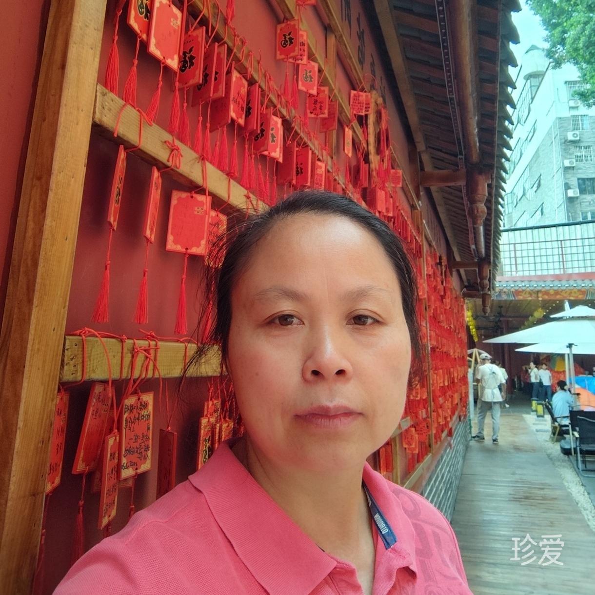 你好明天