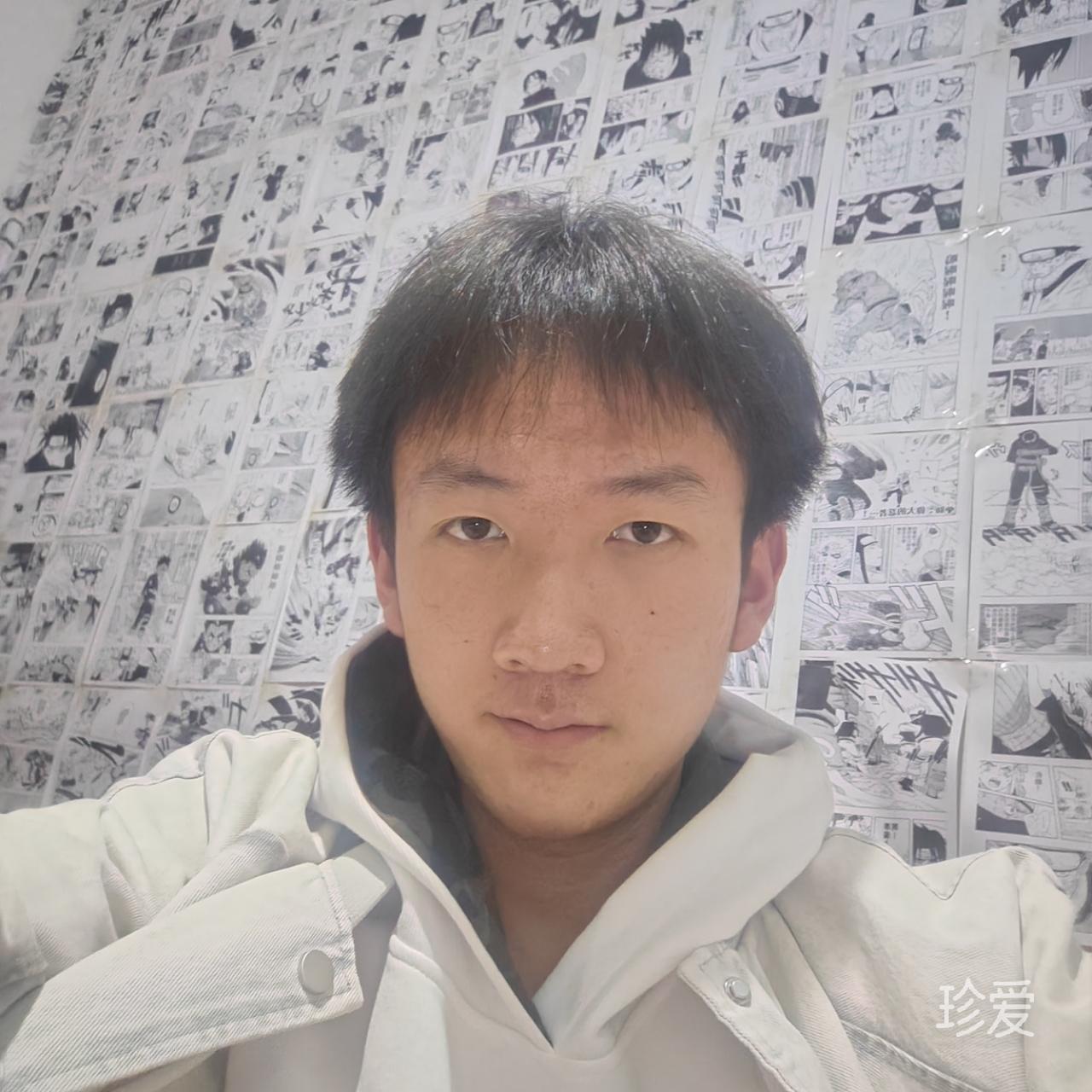 时光