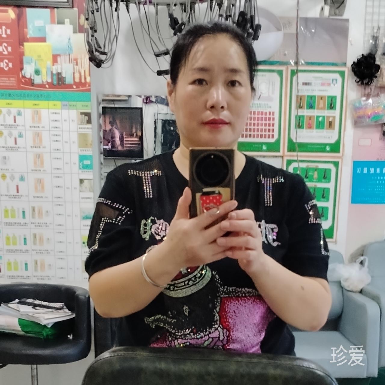 坦然面对