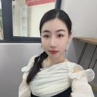 妍妍
