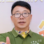等待