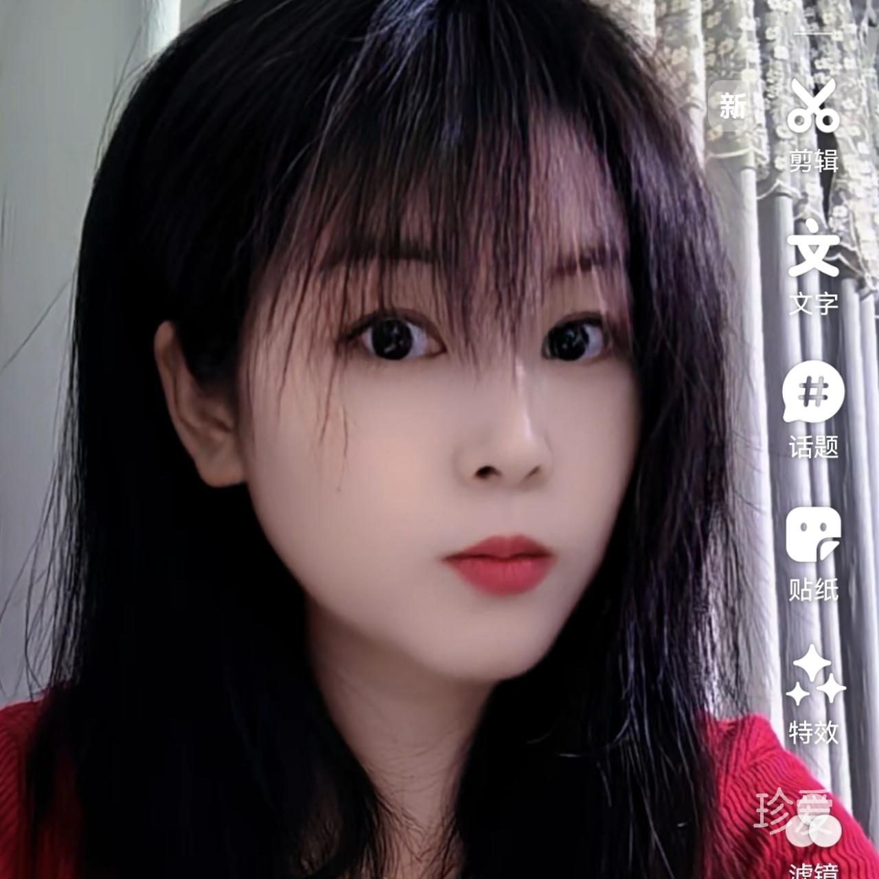 天蝎座